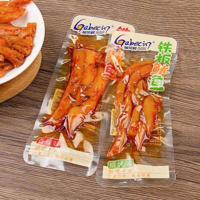 加贝鲜铁板鱿鱼即食海味零食香辣鱿鱼小包装湖南风味休闲食品散装