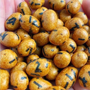 正友鱼皮花生海苔多味味无壳芥末坚果老式即食罐装零食童年怀旧