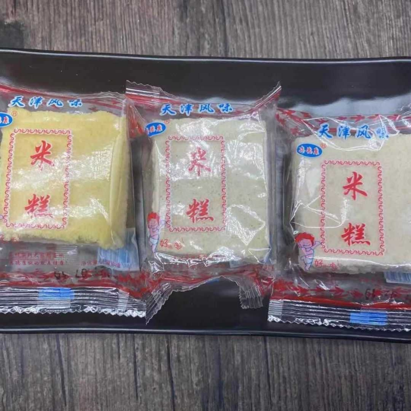 天津特产米糕 大米糕糯米糕早餐发糕 夹馅传统手工即食糕点500克