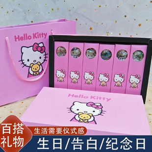 高颜值网红礼盒星空棒棒糖浪漫十二星座糖梦幻外观礼盒装糖果零食