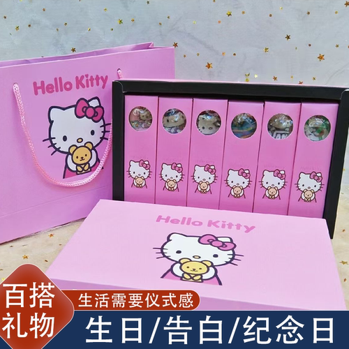 高颜值网红礼盒星空棒棒糖浪漫十二星座糖梦幻外观礼盒装糖果零食