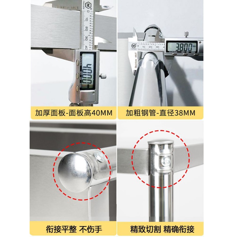 置物架酒店不锈钢桌子长方形长条桌三层加厚铁皮饭店商用厨房