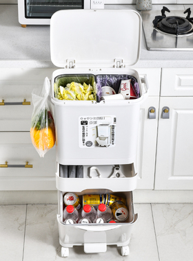 厨房垃圾桶家用带盖子2023新款大容量双层厨余收纳干湿分离分类日