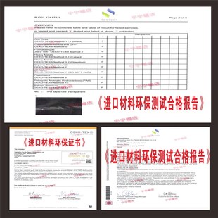 透明肩带夏季 隐形文胸带防滑调整型内衣带硅胶文胸带透明带子