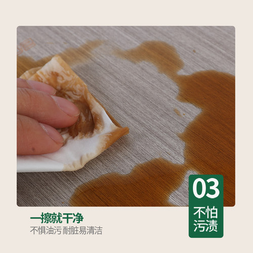 木饰面板护墙板电视背景墙仿大理石肤感木饰面格栅板木Z饰面背景