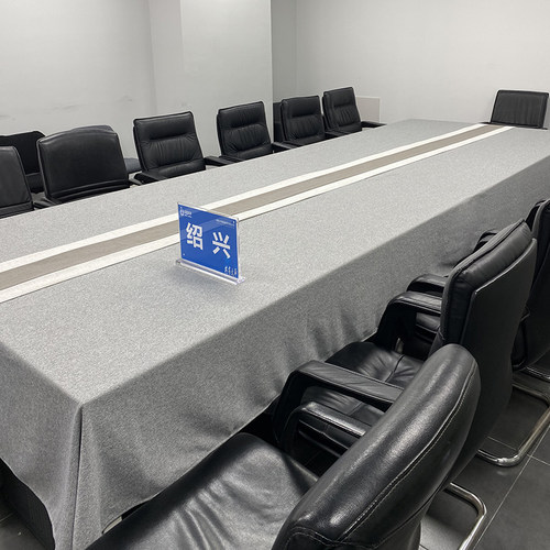 高级感加大会议室桌布茶艺桌布餐桌台布绒布桌旗中式亚麻尺寸定制