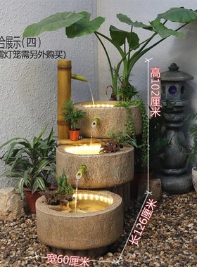 户外假山流水喷泉石槽造景摆件日式庭院水池景观阳台小院石磨鱼池