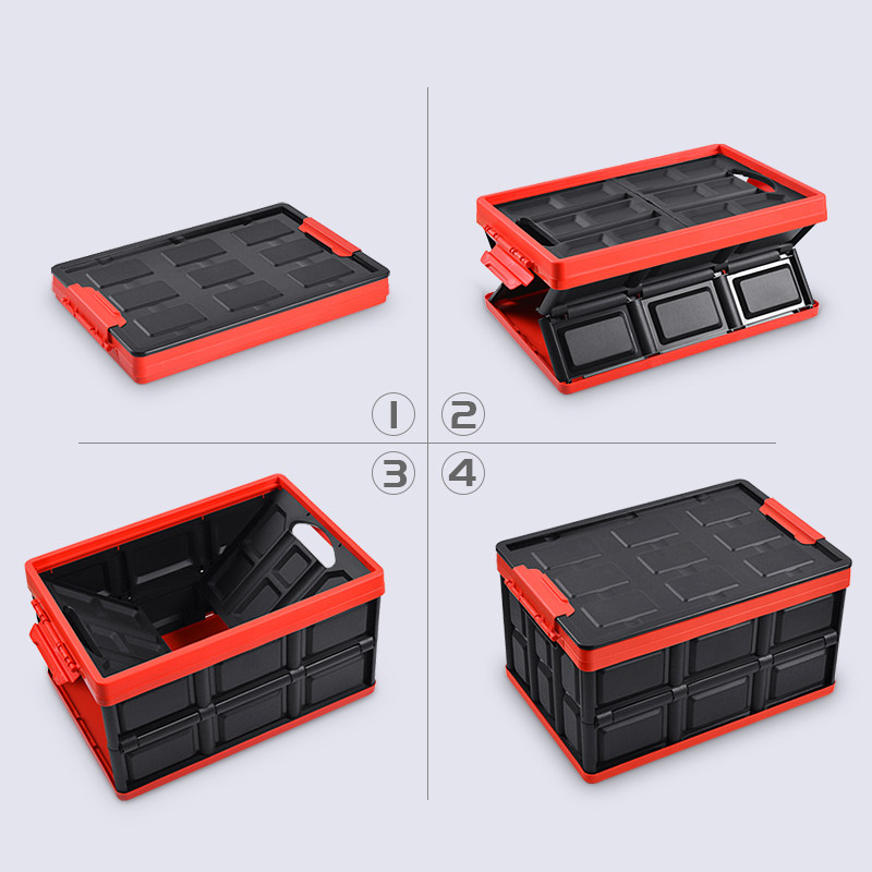 汽车后备箱储物箱折叠车载收纳箱多功能车用整理箱塑料收纳置物箱