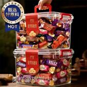 糖果新年货喜糖小零食官方旗舰店 进口巧克力混合装 俄罗斯风格 原装