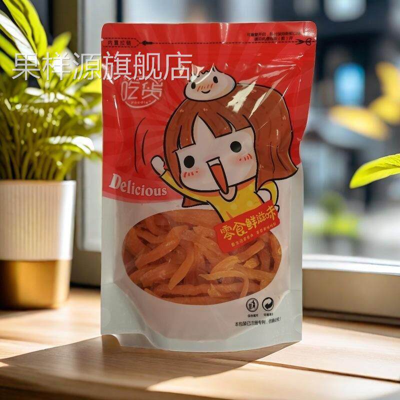 红薯干 干红心地瓜干 干红薯条紫薯条番薯干 干山芋条根根脆甜膳