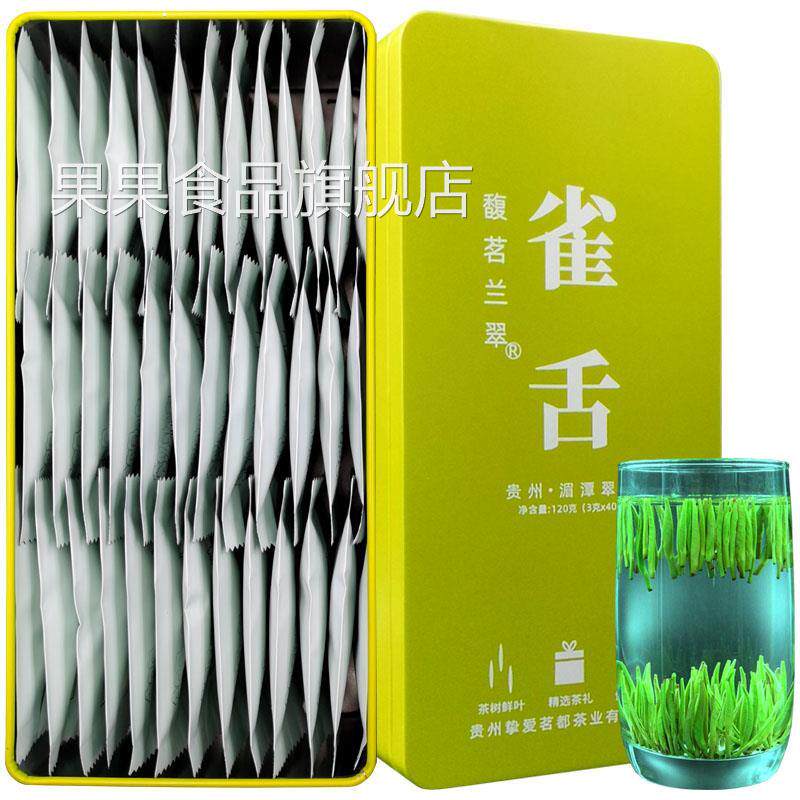 雀舌2024新茶湄潭翠芽春茶明前茶嫩芽茶叶贵州高山云雾绿茶清香型