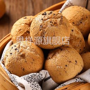 连云大学士原味麻薯面包超市同款饱腹小吃早餐解馋小零食新鲜传统