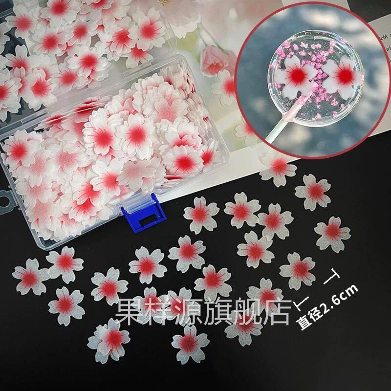 可食用樱花糯米纸蛋糕点缀烘焙用纸冷盘摆盘糯米纸花朵可吃威化纸