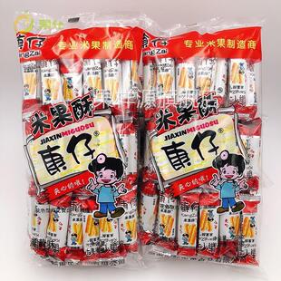 米果条夹心杂粮膨化食品康仔米果酥小孩零食充饥注心卷香米棒