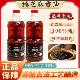 香油芝麻油纯正0添加纯黑芝麻油小磨香油正宗商用食品官方旗舰店