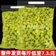 新疆特产葡萄干非特级超大免洗提子干商用烘焙优质5斤散独小包装