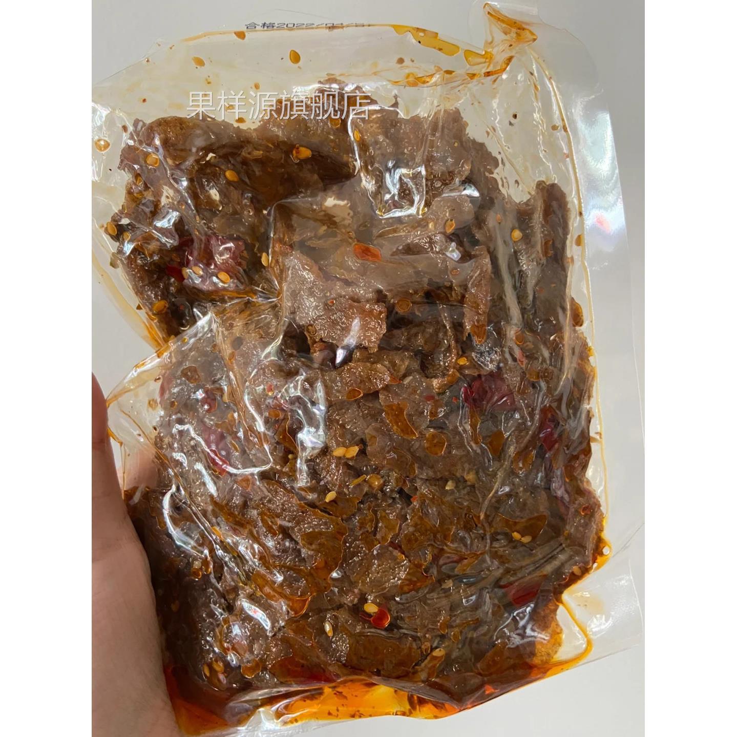 张家界墉城十八子香辣魔芋干庸城魔芋丝湖南特产干货小零食张凯毅