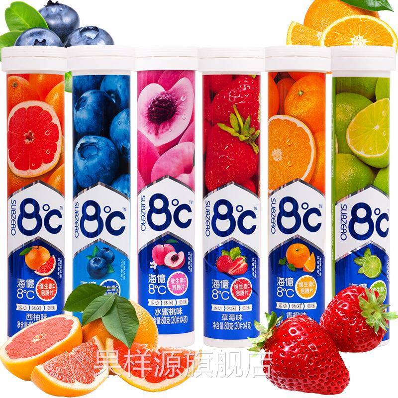 海亿单瓶8度维生素C泡腾片80g少儿vc片泡腾维c水果压片糖饮料
