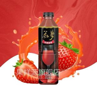 每日大湖果汁如梦芒果橙汁草莓山楂猕猴桃汁浓缩装混拼儿童茹梦小