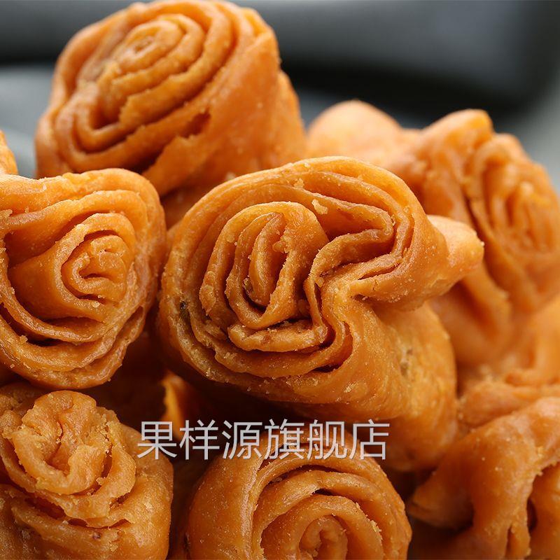 安徽无为特产正宗传统怀旧糕点零食小吃手工小狮子头香脆1份包邮