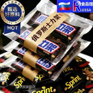 央妈推荐!俄罗斯士力架巧克力原装进口花生夹心能量棒官方旗舰店