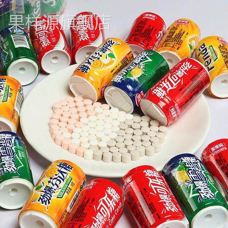 汽水糖可乐雪碧汽水糖瓶罐小时候的零食8090怀旧网红气泡糖果
