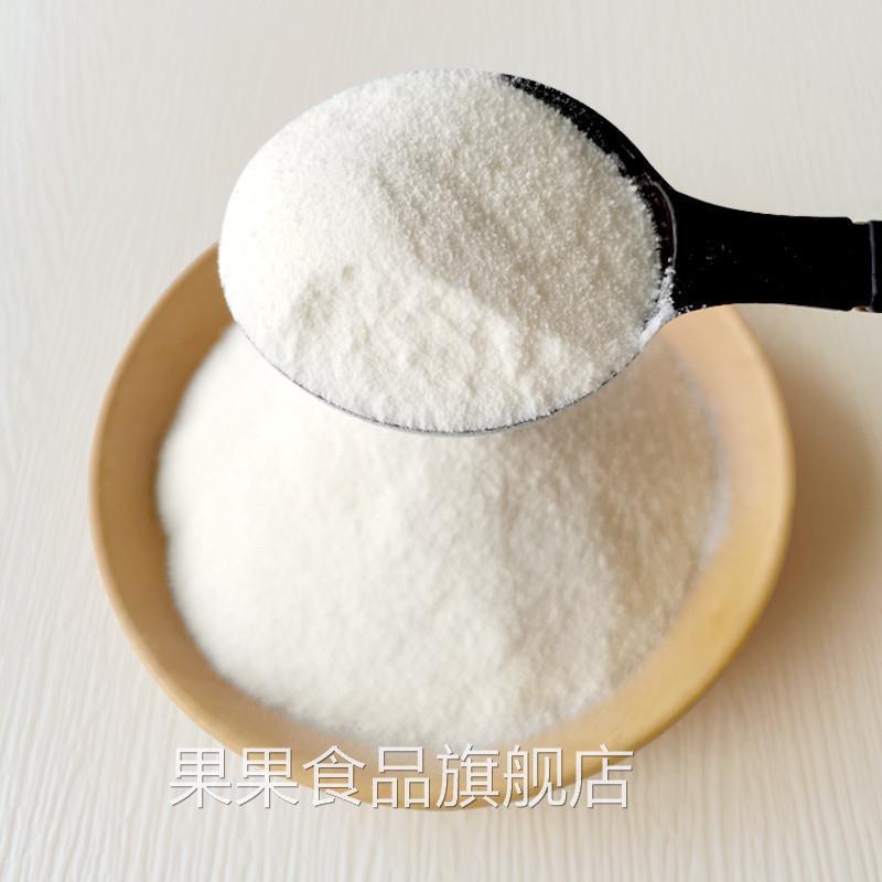 蜜雪冰城冰火湾古茗奶精粉植脂末奶茶专用1kg奶茶店专用原材料奶图片