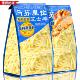 马苏里拉芝士碎高钙高蛋白质醇香浓郁拉丝小孩食品正品 官方旗舰店