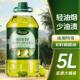 高油酸浓香配料表只有高烟点5L无橄榄油有机进口原料植物食用油