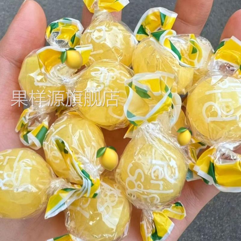 【意大利同款】国产珍珠形果味糖果柠檬香橙苹 果味200/袋高颜值