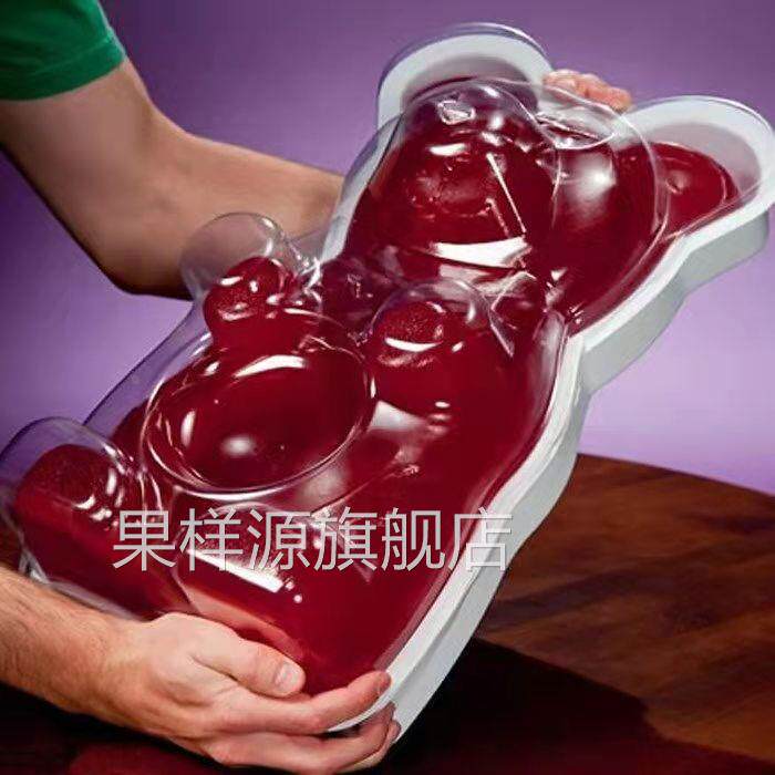 巨型超大小熊软糖大号零食qq橡皮糖果网红爆款稀奇古怪的零食整蛊