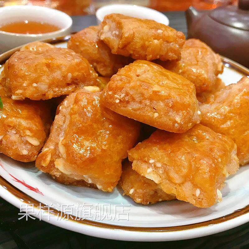 诚志饼家南乳鸡仔饼散装广州成珠楼小凤饼卢师傅手工制老广的味道
