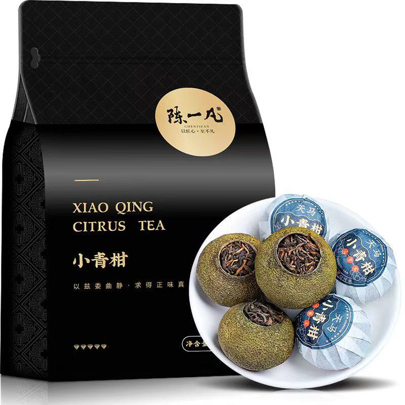 正山帝正宗新会小青柑茶叶 特级陈皮普洱茶云南熟普小青桔小柑橘