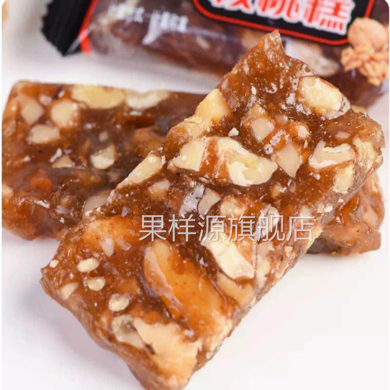 四川特产鸿云李明核桃软糕原味松仁木糖醇手工传统糕点休闲零食品
