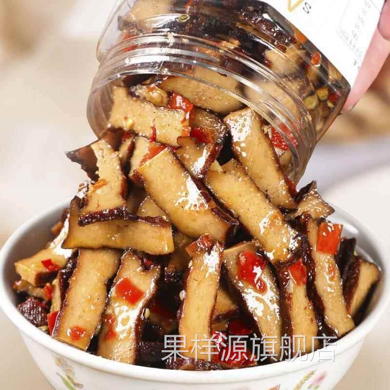 湖南特产香辣香干豆腐干下饭菜罐装柴火烟熏即食咸味豆干瓶装速食