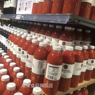 许昌胖东来代购DL番茄汁葡萄汁橙汁桃汁芒果混合汁超市百分百果汁