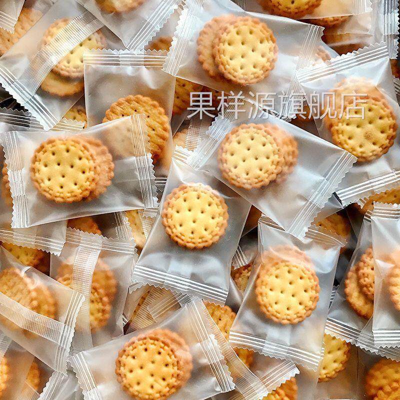 日式小圆饼南乳饼干咸味薄脆怀旧宿舍网红麦芽糖独立包装曲奇饼