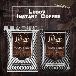 俄罗斯风味二三合一纯黑速溶卡布奇诺进口咖啡800克冲饮品无蔗糖