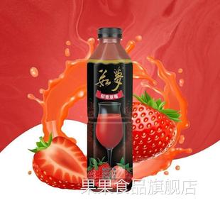 每日大湖果汁如梦芒果橙汁草莓山楂猕猴桃汁浓缩装混拼儿童茹梦小