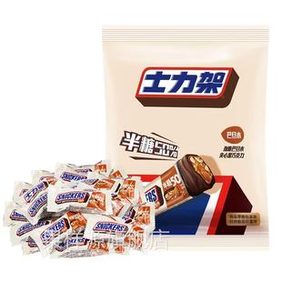 7条包邮士力架半糖50%夹心黑巧克力38g20g巴旦木燕麦(代可可脂)