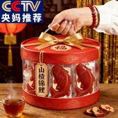 央妈推荐 年夜饭年货 锦鲤山楂鱼无添加八方来财山楂糕独立包装