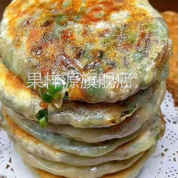 薄皮菜饼韭菜馅饼半成品早餐夜宵速食商家用鸡蛋馅饼冷冻生煎盒子