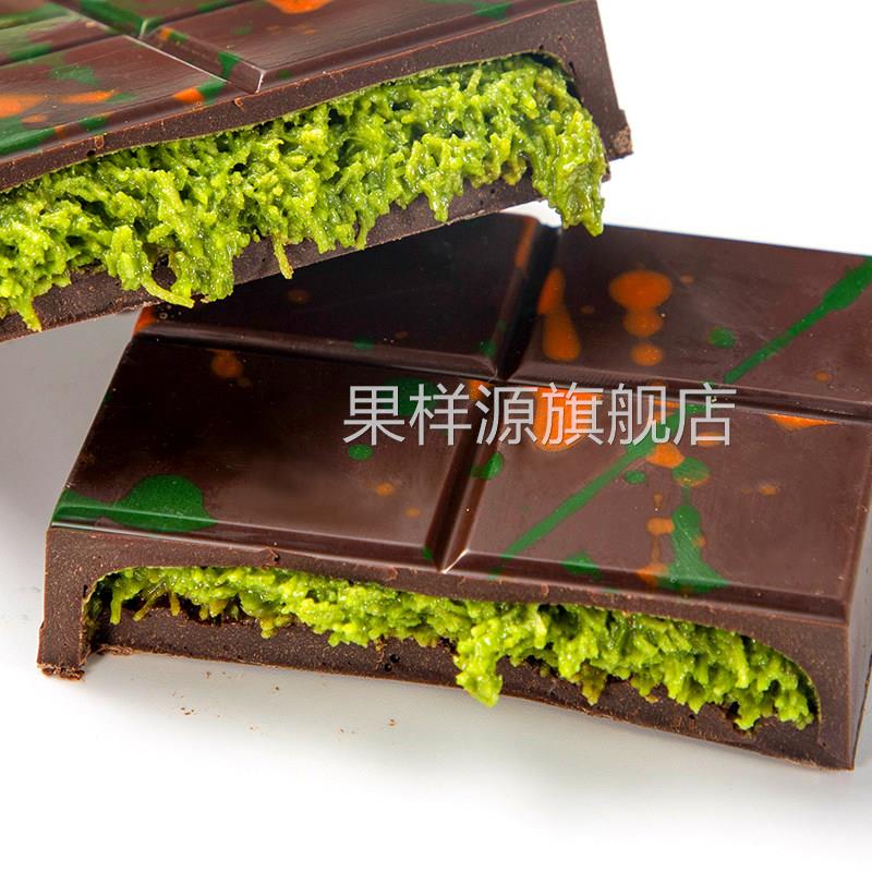 迪拜巧克力旗舰店开心果巧克力夹心代购原装进口正版手工迪拜风味
