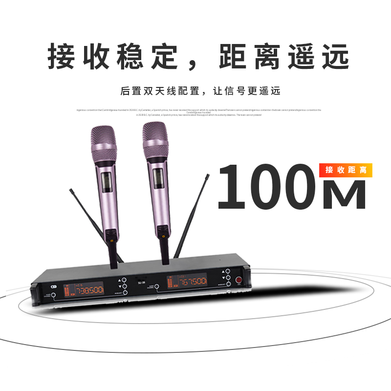 无线话筒一拖二U段调频麦克风舞台演出KTV家用唱歌专用婚庆领夹