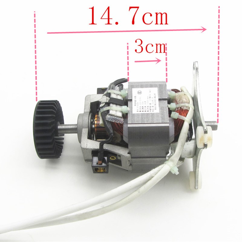 破壁机电机马达ZY7630H通用扁轴沙冰机料理机榨汁机高速电机配件