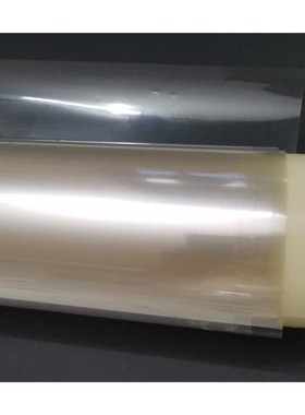 进口杜邦质子交换膜nafion N117N115N212全氟磺酸膜PFSA量大议价