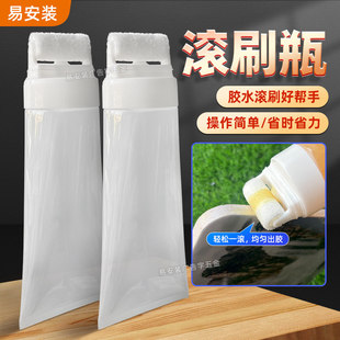 小滚刷瓶200ML胶水油漆乳胶漆墙漆刷滚筒刷胶滚胶小能手小滚刷