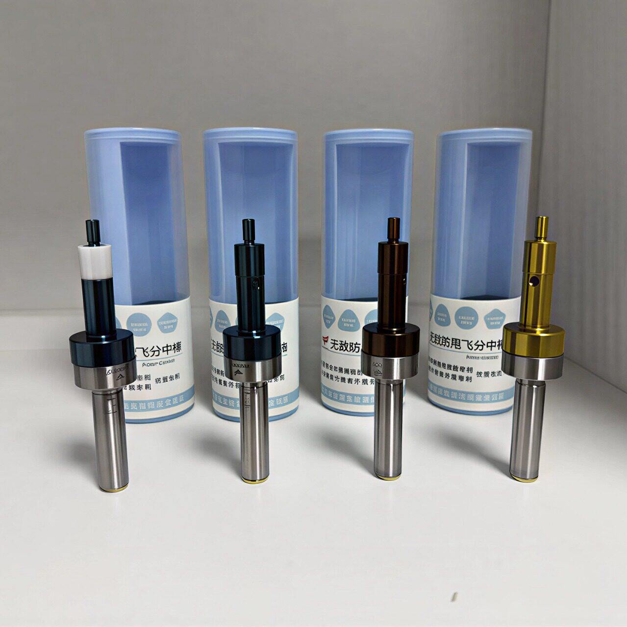 防甩飞网红分中棒10000转防甩飞 分中棒寻边器