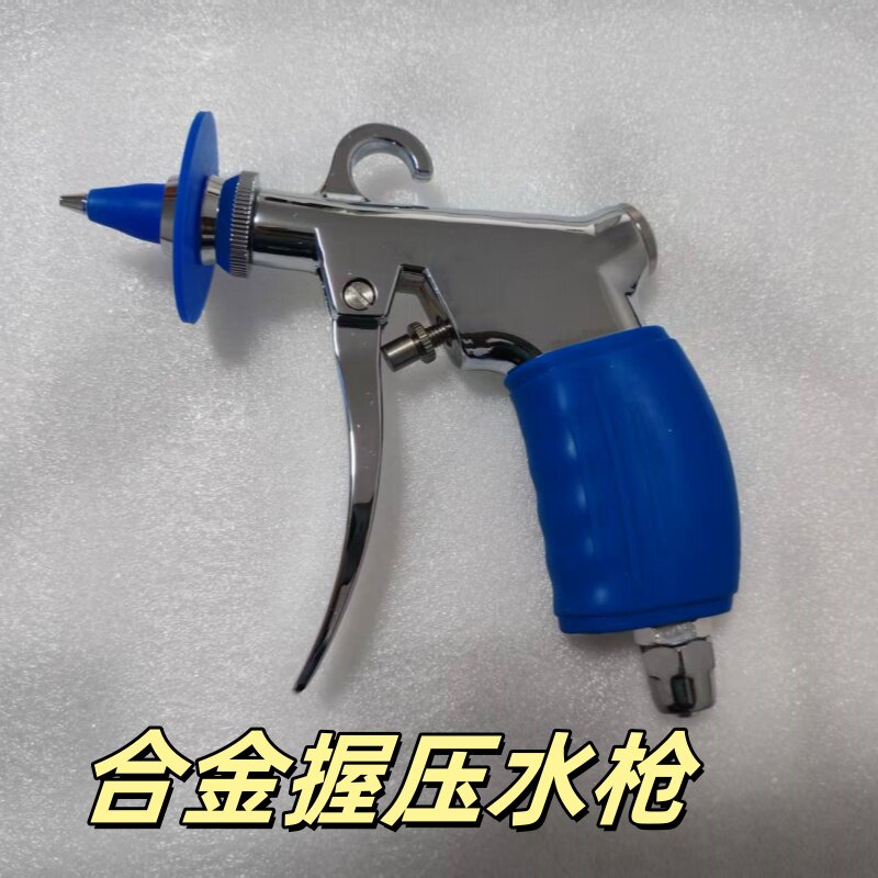 医用高压水枪,牙科气内