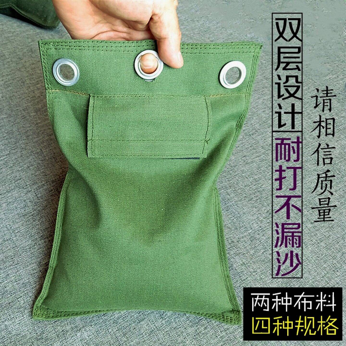 铁砂掌专用沙包家用练掌李小龙拳击挂靶帆布沙袋咏春拳馆指定墙靶